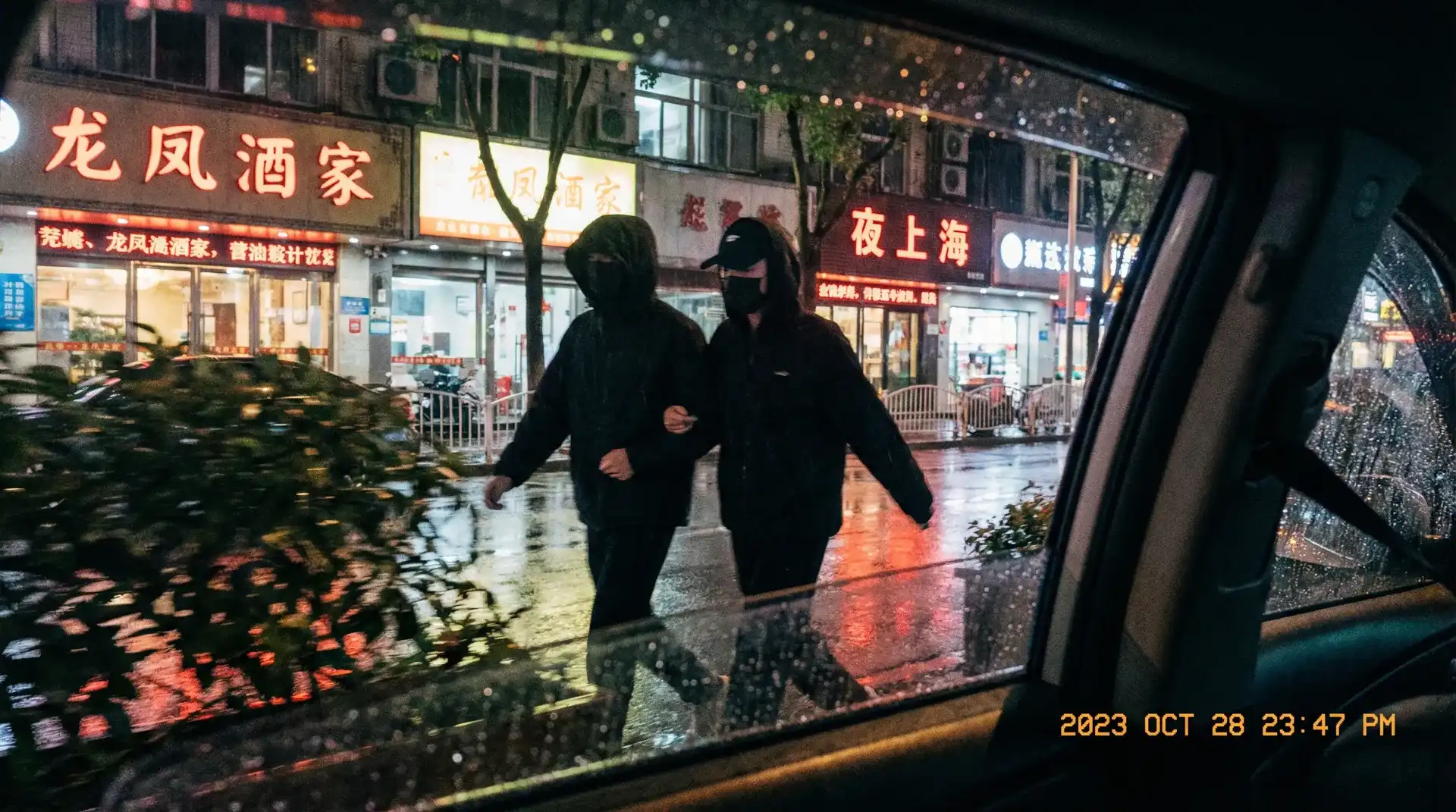 ayx体育app - 顶流明星深夜密会现场抓拍照片